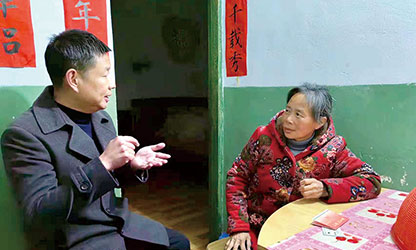 新華社報(bào)道——以愛為光，點(diǎn)亮“心”的希望——順昌虹潤精密儀器有限公司董事長林善平熱心慈善事業(yè)、堅(jiān)持助學(xué)幫困的故事