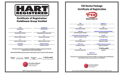 虹潤溫度變送器通過國際HART認(rèn)證，并成為國內(nèi)首家取得FDI文件認(rèn)證的企業(yè)