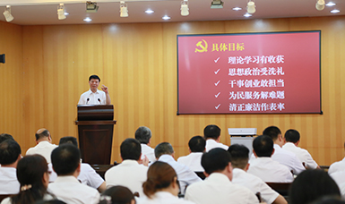 福建省人大黨組書記、副主任張廣敏在虹潤會議室上黨課