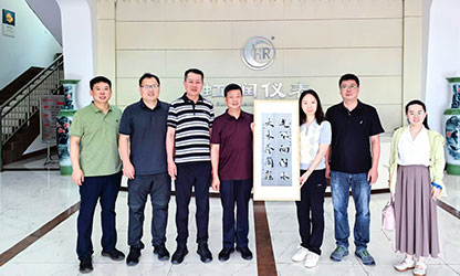 上海理工大學校友處、光電學院一行拜訪杰出校友林善平
